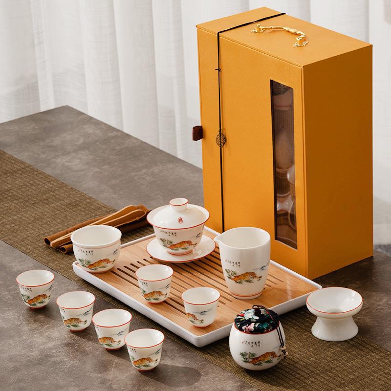 Dehua White Porcelain Sheep Fat Jade Kung Fu Tea Set Gaiwan Tea Cup Tea Tray Set Company Event Gift Souvenir