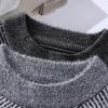Men's Solid-color Casual Long-sleeved Semi-high-neck Knitted Sweater, Men's Loose Texture Printed Thickened Warm Pullover Sweater