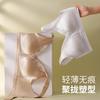 Thin Cup, Light Luxury Forged Face, Sexy Lace, Big Breasts, Small and Seamless Women's Wide Shoulder Straps, Double Breasts