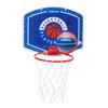 Decathlon Basketball Goals Frame ABS Resin, Plate Polypropylene Fiber, Ball Polyvinyl Chloride Indoor Kids Amusement