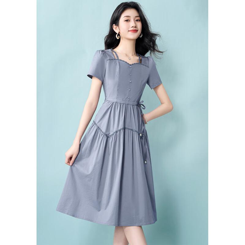 Ke Bei Er Women's Elegant Blue Tie-Waist A-Line Midi Dress