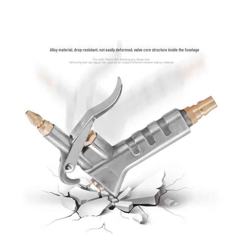 High-Pressure Air Blow Gun with Copper Head