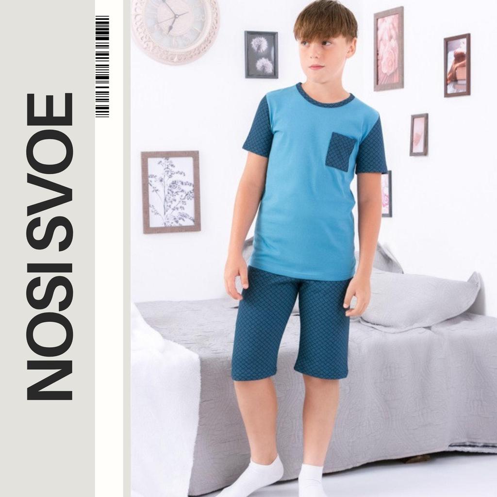 Pajama Set (boys) Summer 6250-002 HC