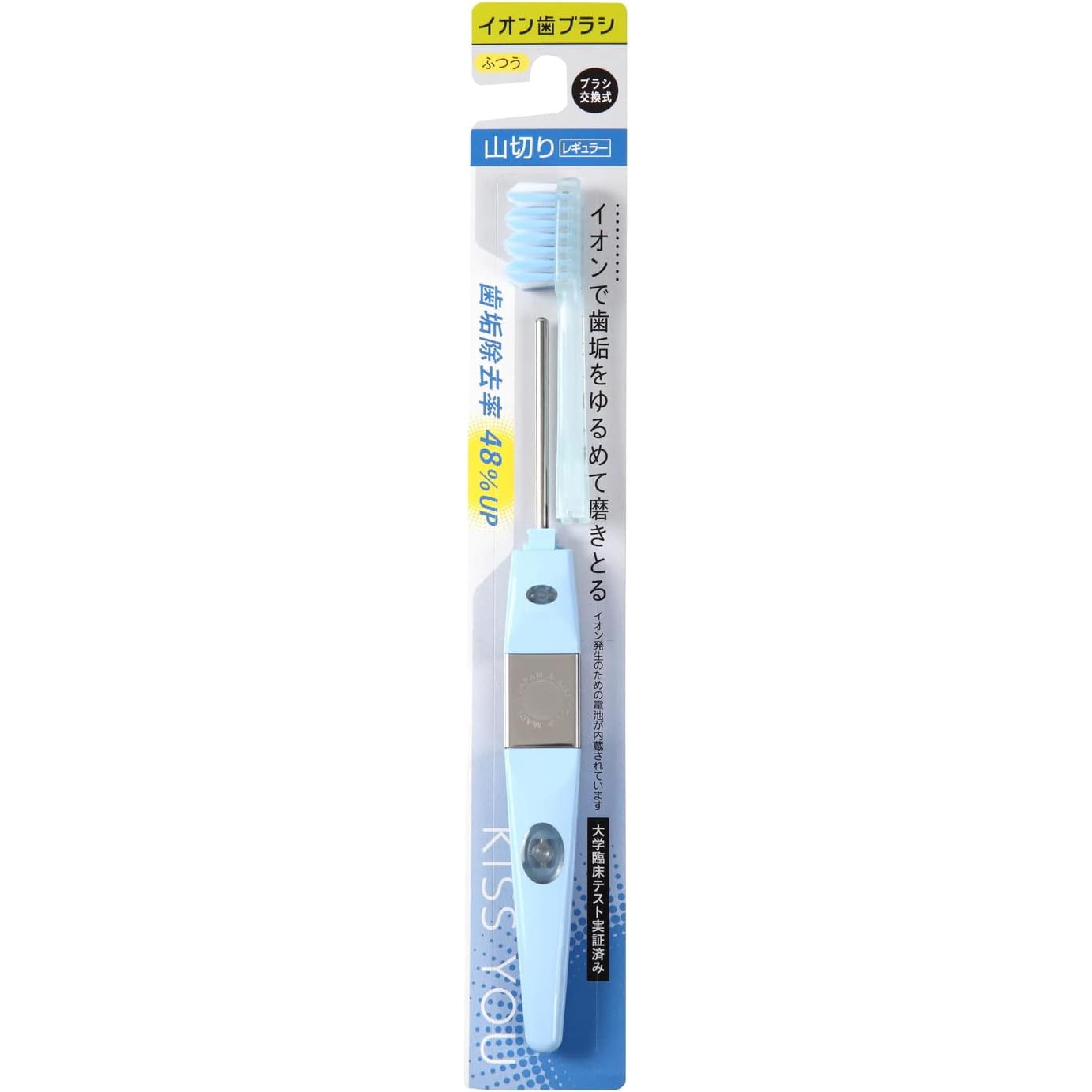 Kisuyu ion Toothbrush Mountain Cutting Regular Body Usually (Assorted)