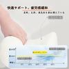 Neck Pillow for Car Area Neck Memory Foam Neck Cervical Headrest for Long Car Easy Washable [Large Soft/Memory Cotton] Cushion, Pillow, Support,