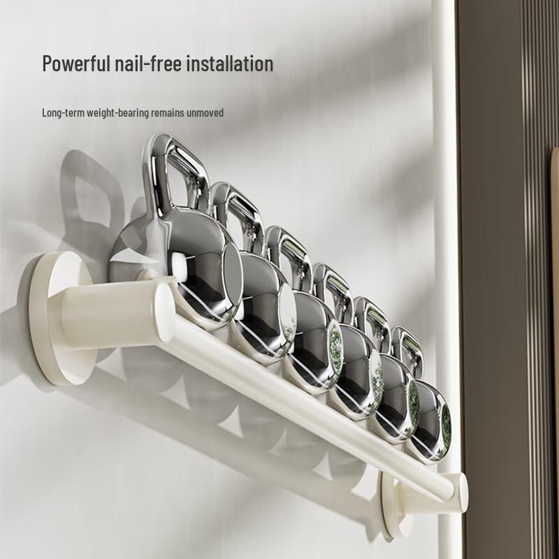 Jingdong Adhesive Wall-Mounted Bathroom Shelf