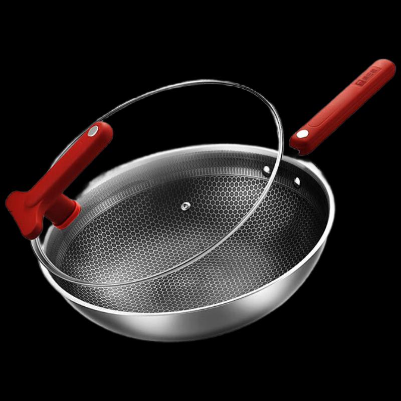 KBH 304 Stainless Steel Honeycomb Non-stick Wok