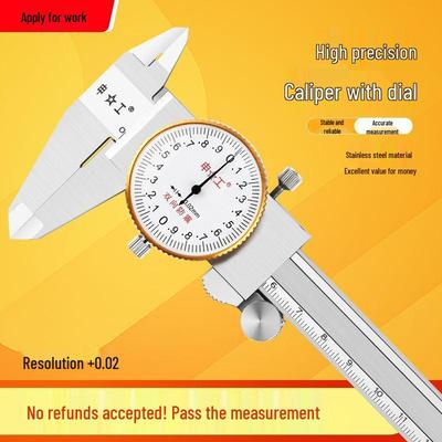 מכשירים למדידת מידות ומרחקים – קליפרים של Vernier