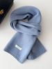 Glacier Blue Women's Pure Wool Scarf - Warm, Versatile for Autumn/Winter