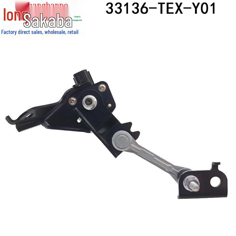Honda Civic Headlight Level Sensor, Body Height Sensor (2016-2021 Models) - 33136-TEX-Y01