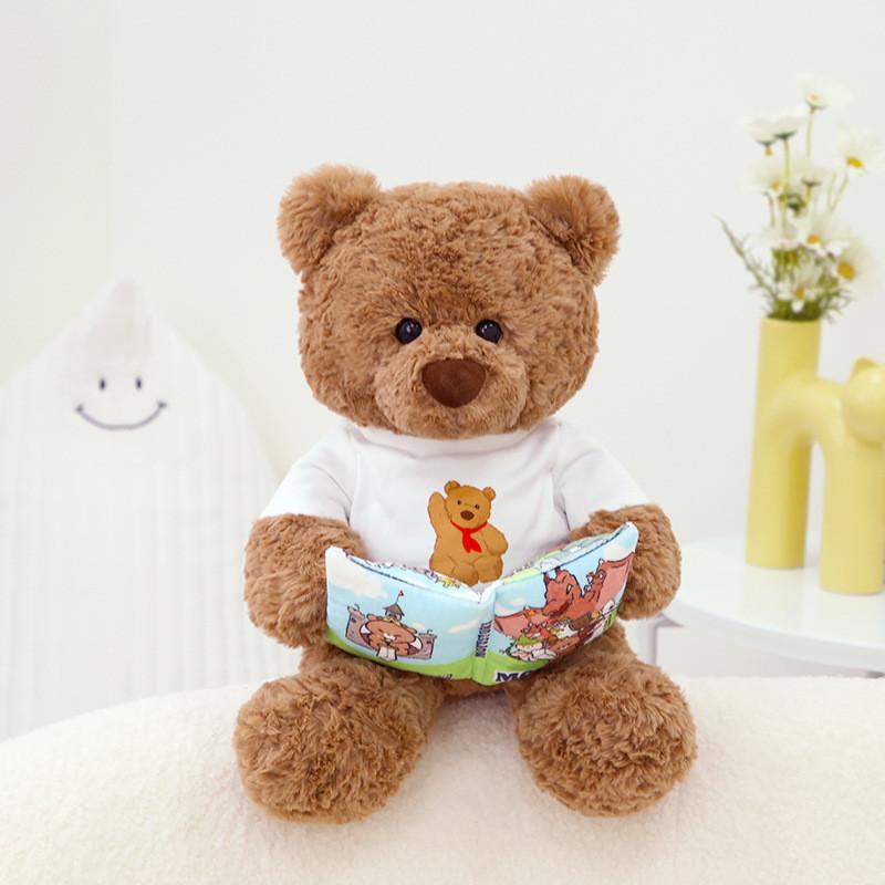 Adorable 40cm Cuddle Flower Gift Bear For Birthdays And Special Occasions Plush Toy