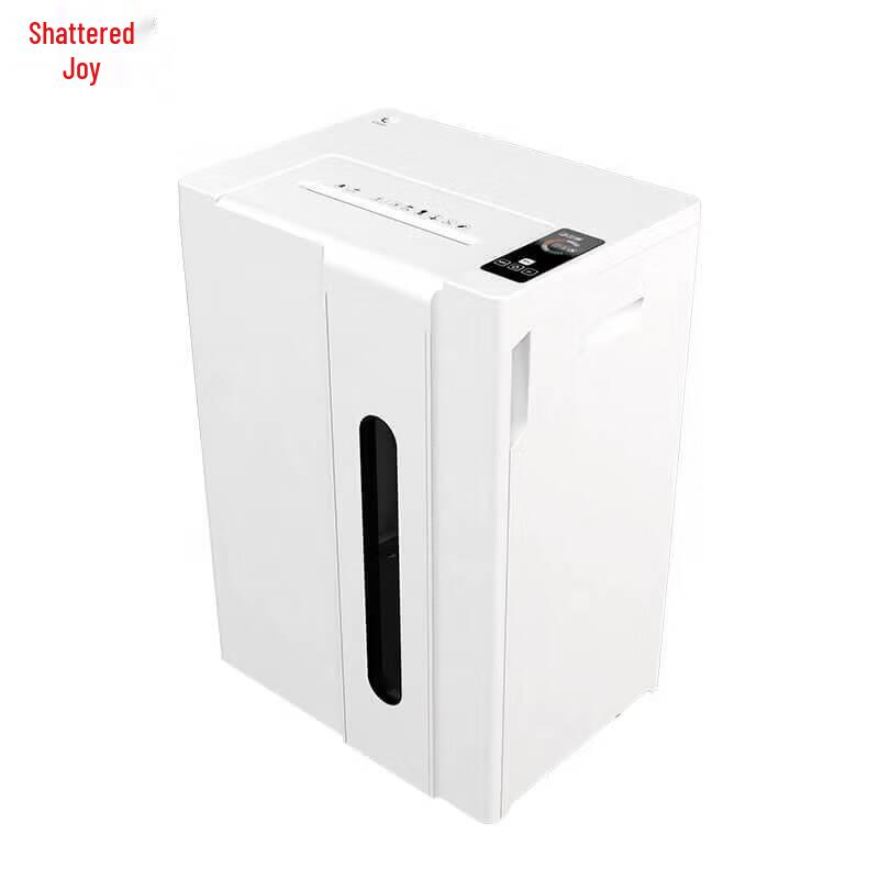 Suile C18 High-Security Micro-Cut Shredder CN plug (adapter included)