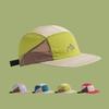 Fashion 5-panel Camping Hats Japanese Style Quick-drying Flat Brim Baseball Cap Adjustable Thin Sunshade Cap Unisex