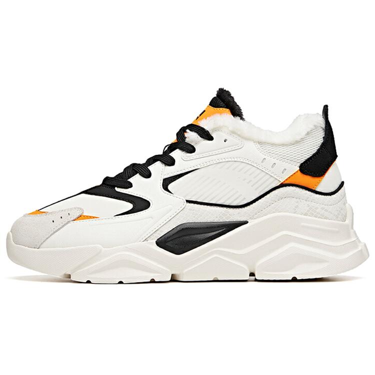 

New Anta Life Collection Coverage Anti Slip And Wear Resistant High Top Chunky Sneakers Men s Ivory White/Black 912048911-1 40