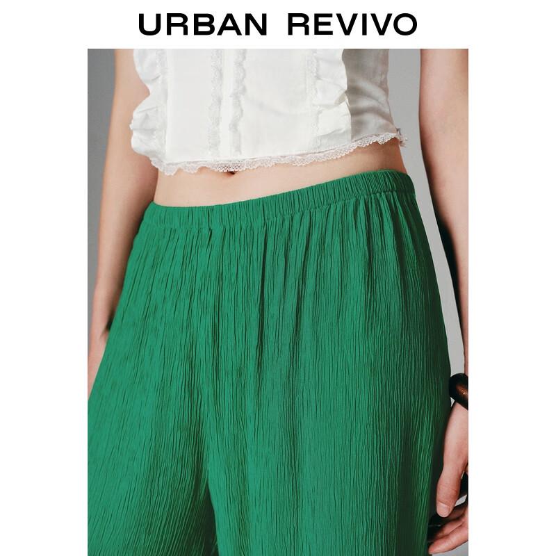 UR 2025 Dámské plisované texturované kalhoty s rovnými nohavicemi