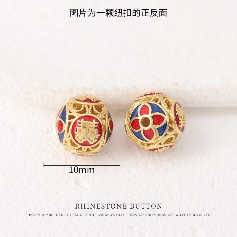 

5pcs Copper-Plated Sand-Gold Color Auspicious Cloud Blessing Character Lotus Flower Large Hole Bead-Separated Horizontal Hole Diy Rope Bracelet Double happiness