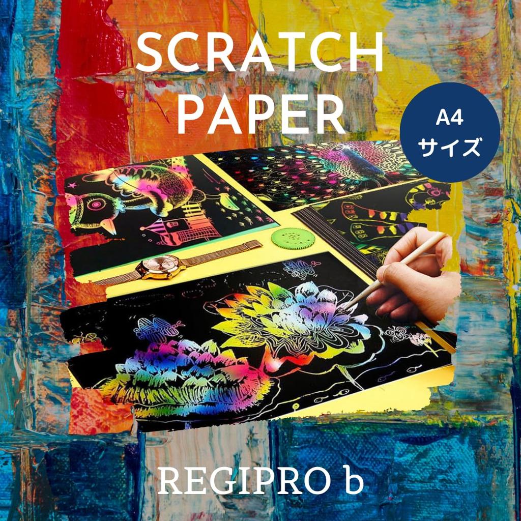 RegiProb A4 Scratch Paper and Bamboo Pen Set for Blank Rainbow Colorful Sheets 10 Bamboo Adults, Scratchboard, Paper, (100 & Pens)