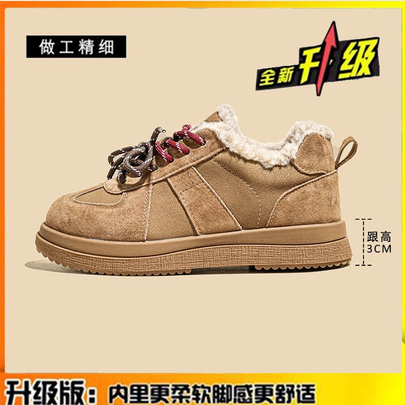 Real fur integrated snow boots women's 2025 winter platform German training shoes retro lamb wool piled thickened cotton shoes