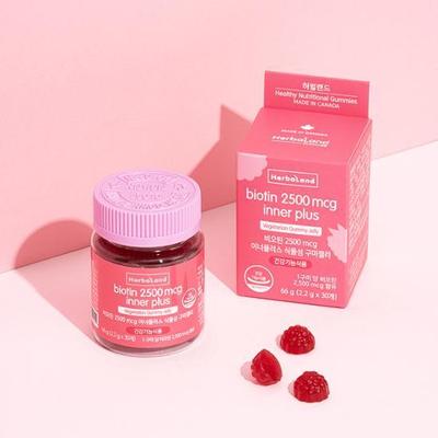 Herbaland Biotin 2500 Mcg Inner Plus Vegetable Gummies 30 Gummies (1 Month Supply)