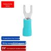 FUWEISHENG Pre-insulated Spade Ring Crimp Terminals