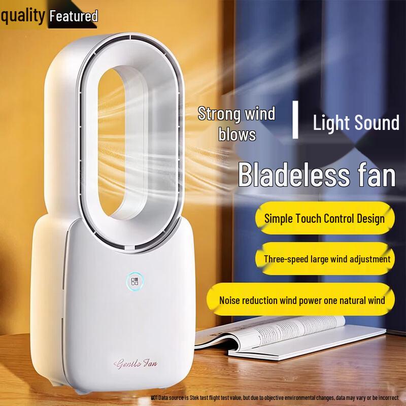 Stiger Bladeless Desktop USB Fan