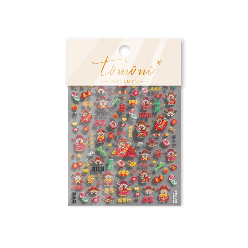 

Tomoni Embossed Nail Stickers: Hot-Selling Japanese Stationery with God of Wealth and Mixed Designs