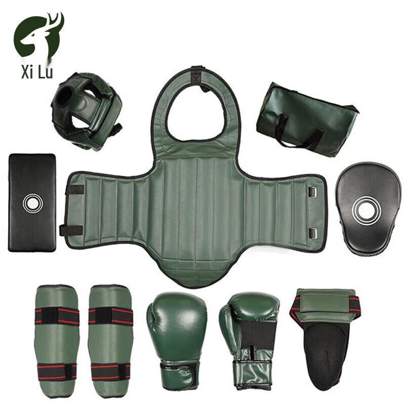 Xi Lu Adult Boxing & Sanda Training Protective Gear Set