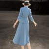 Elegant V-Neck Waist-Cinching Blazer & Skirt Set