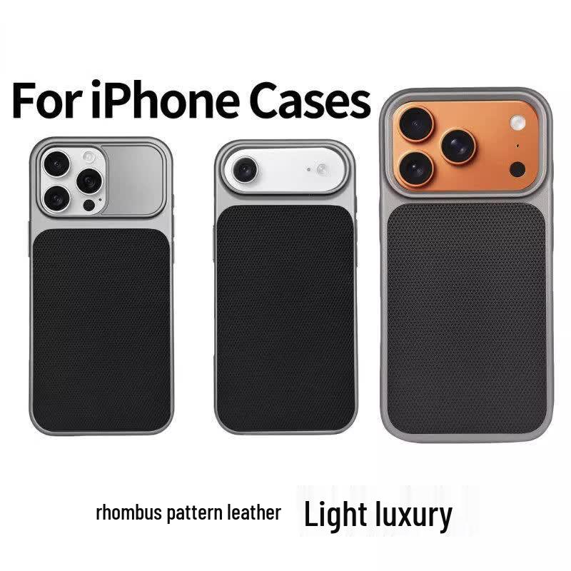 Zhiweishi Rhombus Leather iPhone Case iPhone 17 Pro