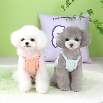 1 Stück Sommer Dünne Träger Bichon Bär Teddy Yorkshire Katze Kleiner Hund Haustier Hundebekleidung Haustierbedarf Weich und Atmungsaktiv