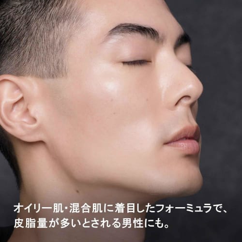 shu uemura black cleansing oil 150ml