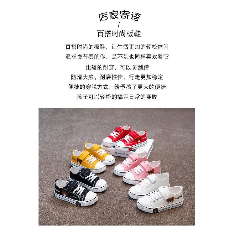 Children's Canvas Shoes New Spring and Autumn Boys' Soft Sole Sports Shoes Girls' Fashionable Big Kids' Velcro Sneakers