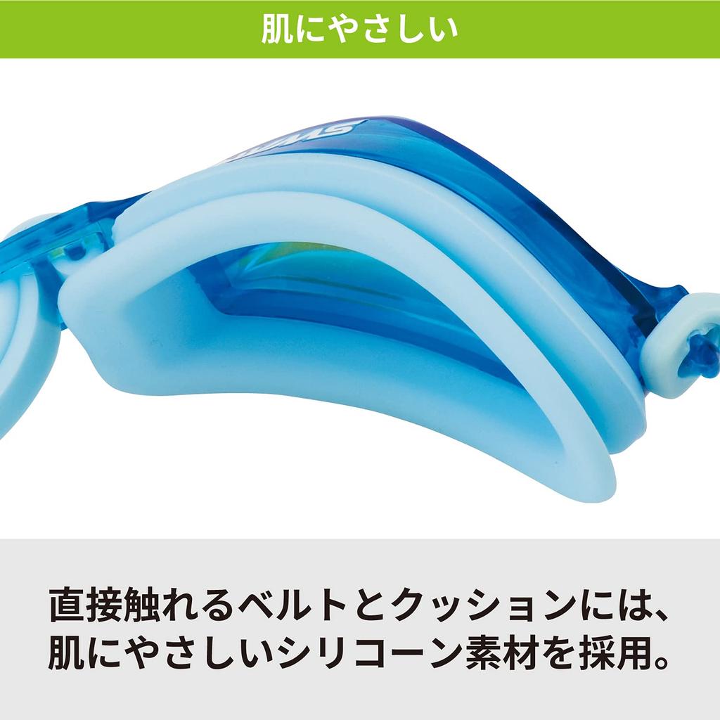 Swans LAVRU Swimming Made In Lavender X Fresh Ruby for Children Ages Mirror Lens SJ-24M Goggles, Japan, Mirror, 6-12,