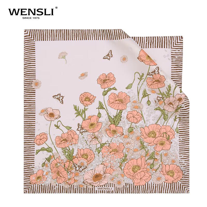 WENSLI Lively Garden 100% Mulberry Silk Small Square Scarf