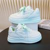 Niche 2025 Trendy Women's Thick-Soled White Skate Shoes - Versatile Casual for Spring & Autumn