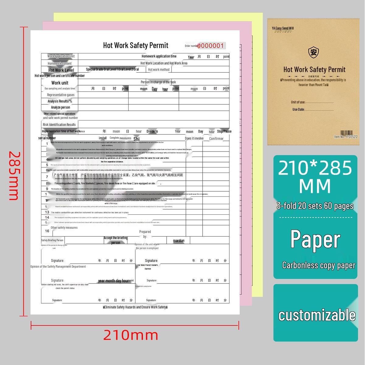 A4 High-Altitude Safety Operation Permit, Three-Part Carbonless Climbing Management Ticket