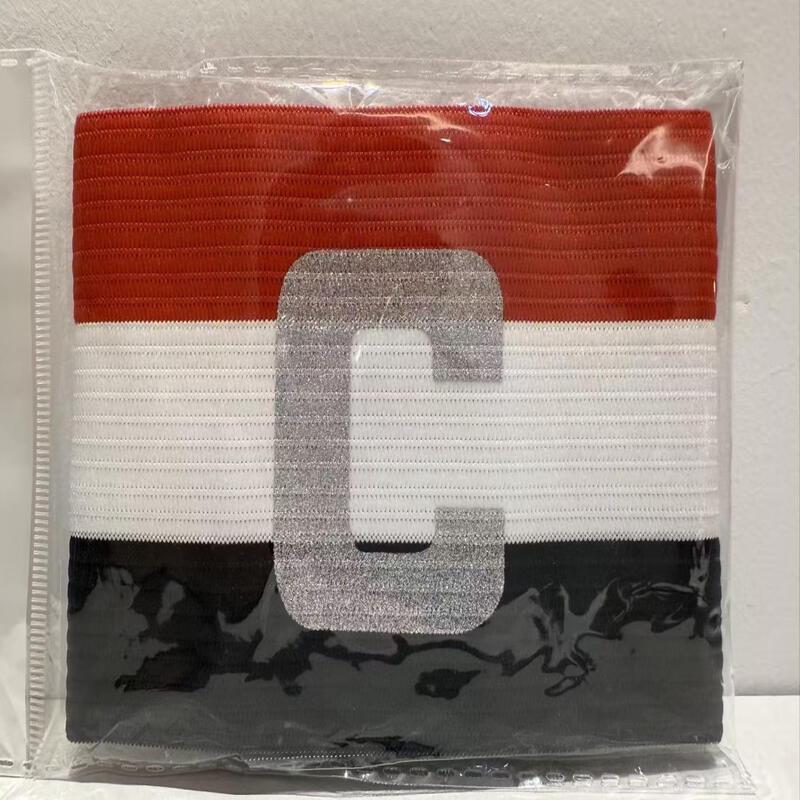 LISM Football Captain Armband Set