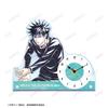 TV Anime Megumi Fushiguro Ani Art 7th Edition Acrylic Stand Clock "Jujutsu Kaisen"