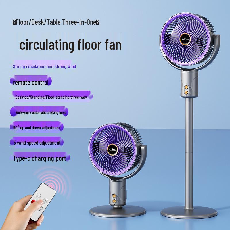 2026 Rechargeable USB Floor Fan with Oscillation, Large Wind Power, Desktop & Vertical Modes