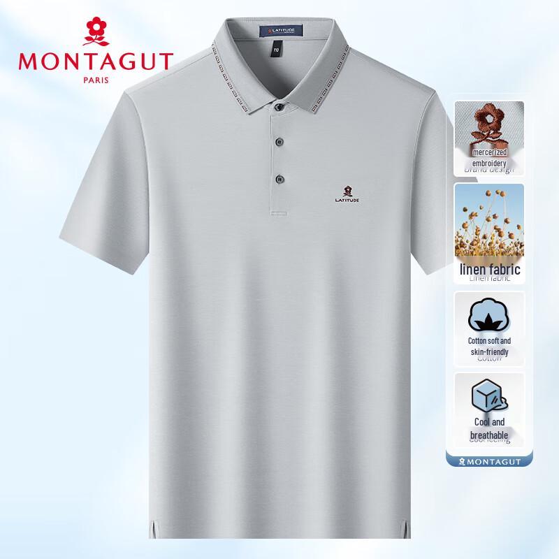 MONTAGUT Men's Summer Lightweight Cotton Blend Short Sleeve Polo Shirt