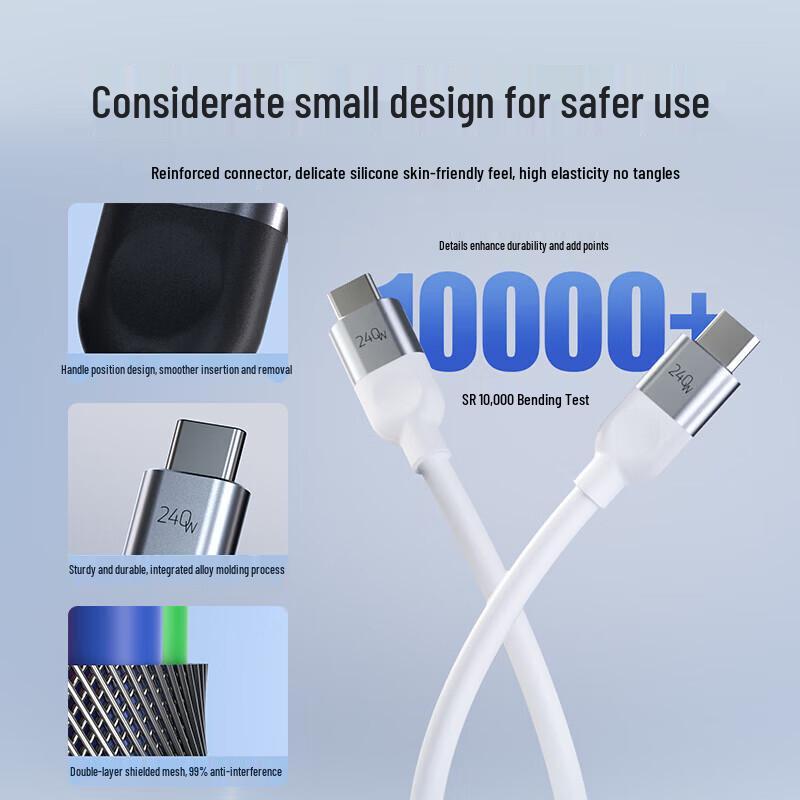 Lenovo ThinkPlus 240W USB-C to USB-C Silicone Fast Charging Cable