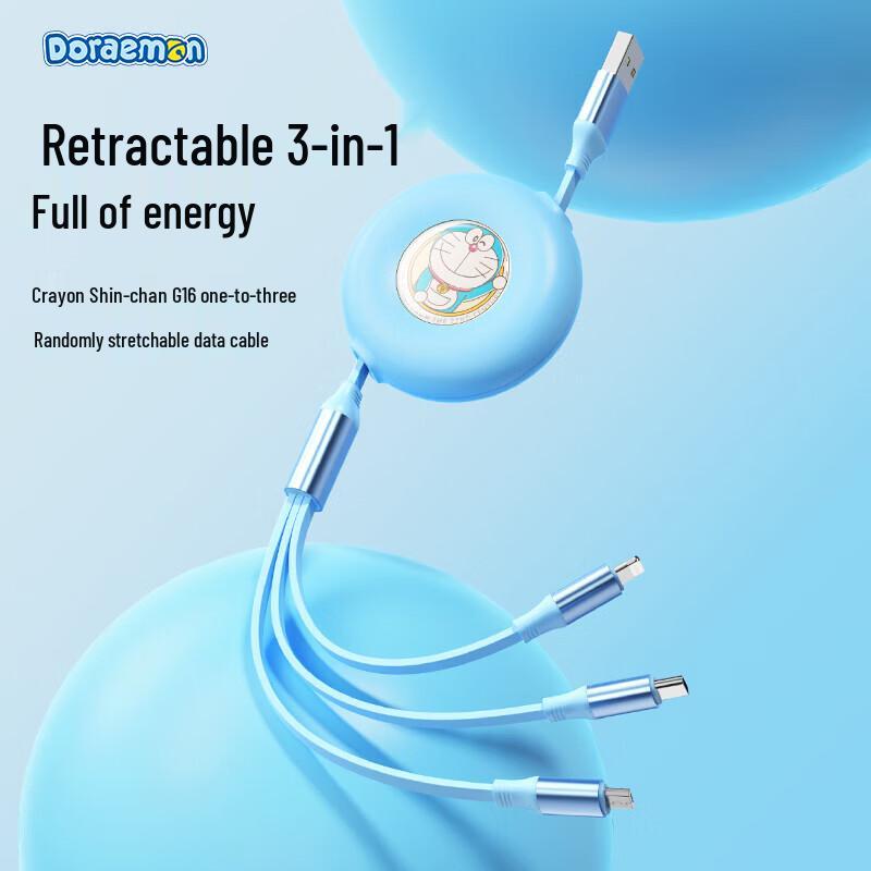 ROCK Doraemon 3-in-1 Universal Fast Charging Cable