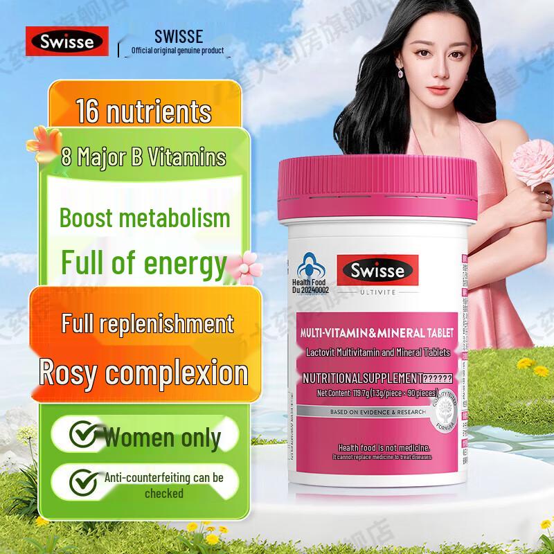 Swisse Women's Multivitamin & Mineral Tablets