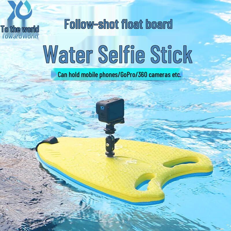 Yimai EVA Multi-functional Photography Floating Board