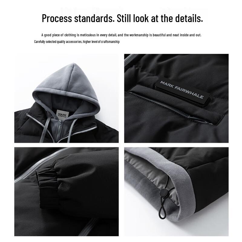 Mark Fairwhale Men's Faux Two-Piece Hooded Padded Jacket