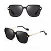 Korean Version Sunshade UV Protection Trendy Sunglasses for Square and Round Faces