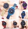 Women Fashion Luminous Numbers Starry Sky Quartz Watch Magnetic Wristwatch Buckle