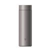 Xiaomi Taza Termo Mijia de Titanio TI2, 350ml/480ml Botella de Agua Aislada de Titanio Puro, Termo de Doble Pared para Café Té Viajes