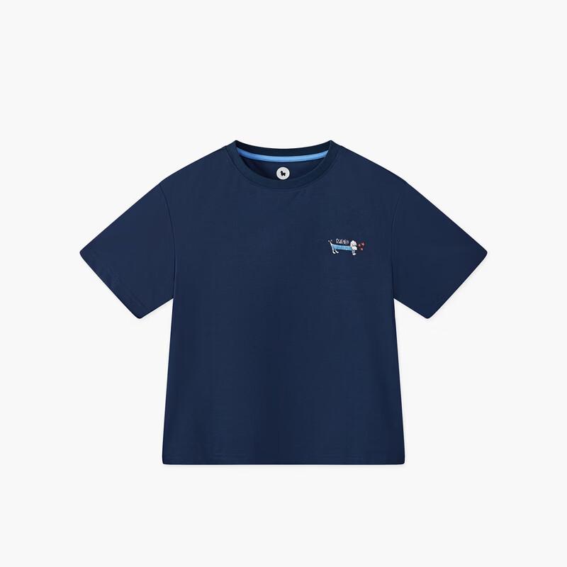 MQD Boys' Moisture-Wicking Short Sleeve T-shirt