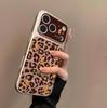 High-End Leopard Print Case for Apple 17 Pro Max, 16 Pro, 15 Pro Max, 14 Pro - Anti-Fall Protection